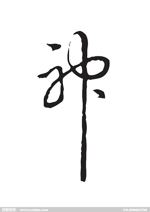 佛罗里达理工学院 Architecture Degree Certificate